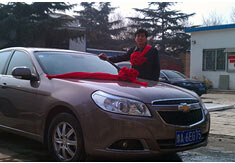 超前涂料獎(jiǎng)勵(lì)員工轎車(chē)，真石漆生產(chǎn)廠家！