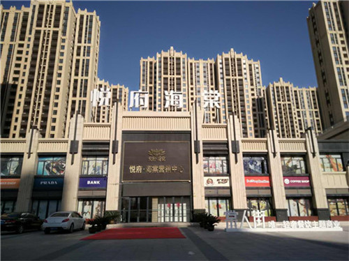 涂料也怕冷！冬季涂料施工注意事項(xiàng)有哪些？